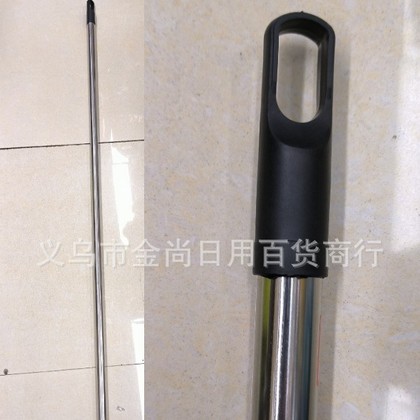 扫把杆子旋转不旋转手柄不锈钢直杆配意大利螺旋纹1.2米或1.3