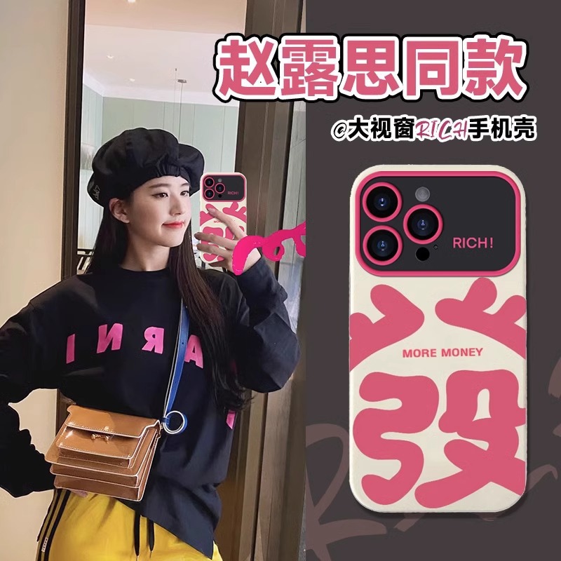 苹果16promax手机壳15plus适用14pro元气绿女孩13软硅胶保护套12详情图2