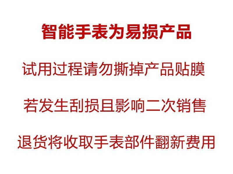 电子运动跨境智能手表?蓝牙电话深圳华强北s10手表可插卡watch男详情2