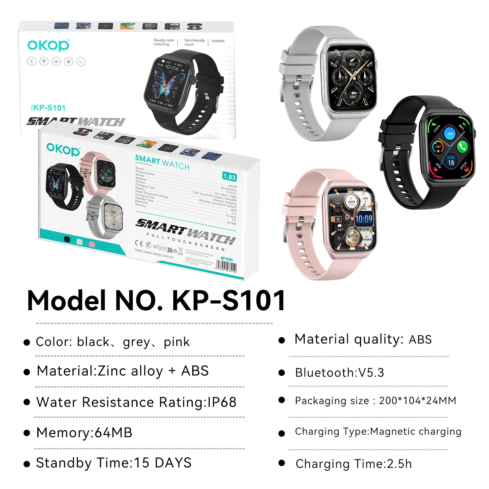 S101智能手表健康监测蓝牙通话运动防水睡眠血氧血压多功能长续航详情图4
