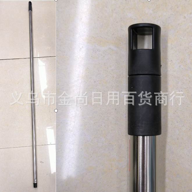 扫把杆子旋转不旋转手柄不锈钢直杆配意大利螺旋纹1.2米或1.3详情图3
