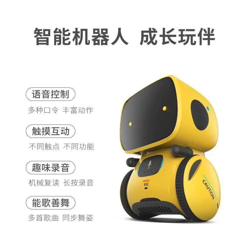 跨境AT智能感应机器人儿童触摸益智电动万向多功能早教故事机玩具详情图2