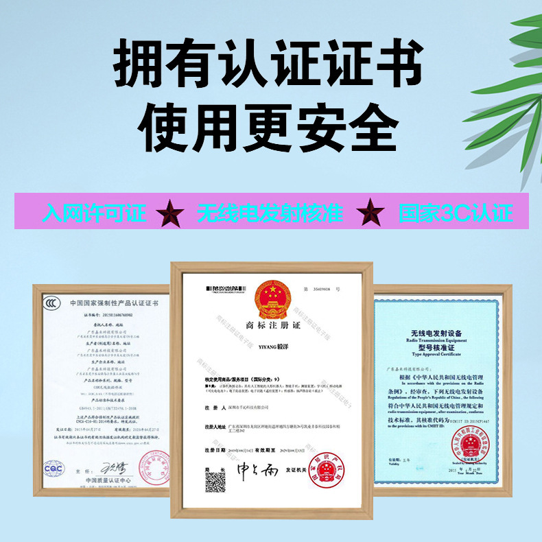 Q12/Q19跨境儿童智能电话手表移动学生天才防水拍照微聊视频通话详情2