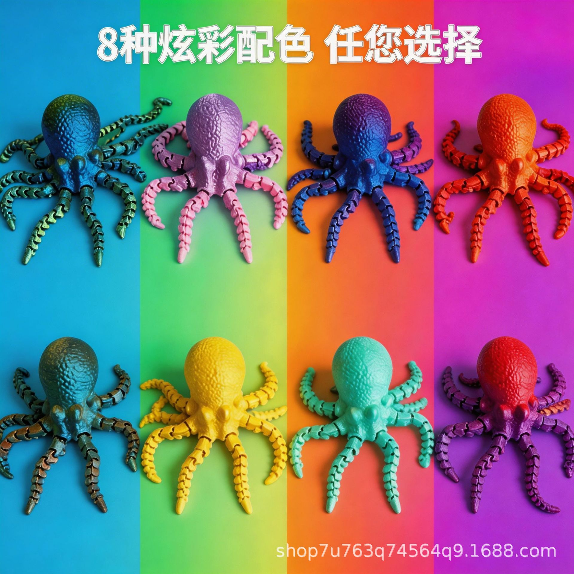 亚马逊爆品仿真3D打印八爪鱼摆件可活动关节章鱼模型造景摆饰批货详情图2