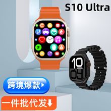新款S10智能手表老人血糖尿酸心率睡眠监测Watch10手表代发详情2