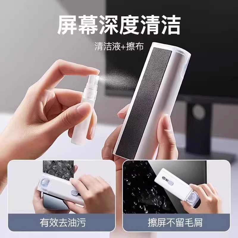 键盘清洁机械键盘清理工具电脑除尘软毛刷灰尘刷子多功能清灰手机详情图4
