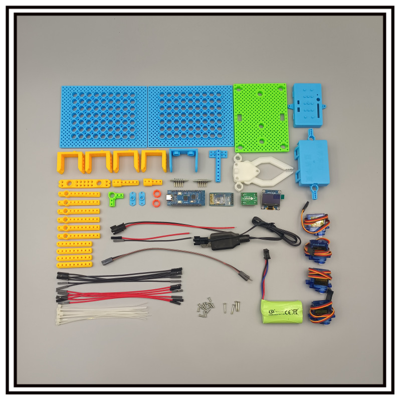 可编程三轴机械臂 STM32编程套件学生培训创客教育智能科技小制作详情5