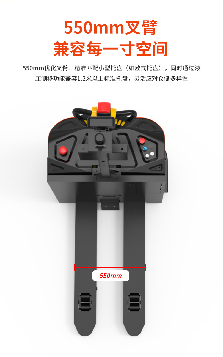 大力士3_02.jpg